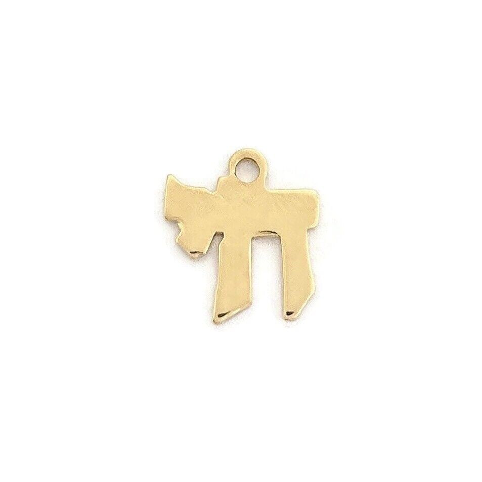 Vintage Small Jewish Chai Life Necklace Pendant Charm 14K Yellow Gold, .39 Grams (1 of 6)