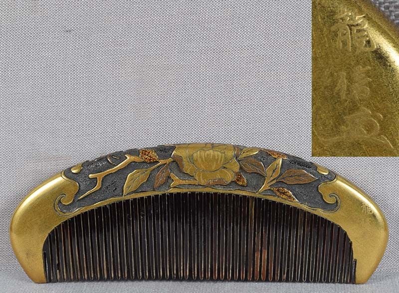 19c Japanese lacquer horn KUSHI hair comb PEONY BUSH by TATSUNOBU (1 of 6)