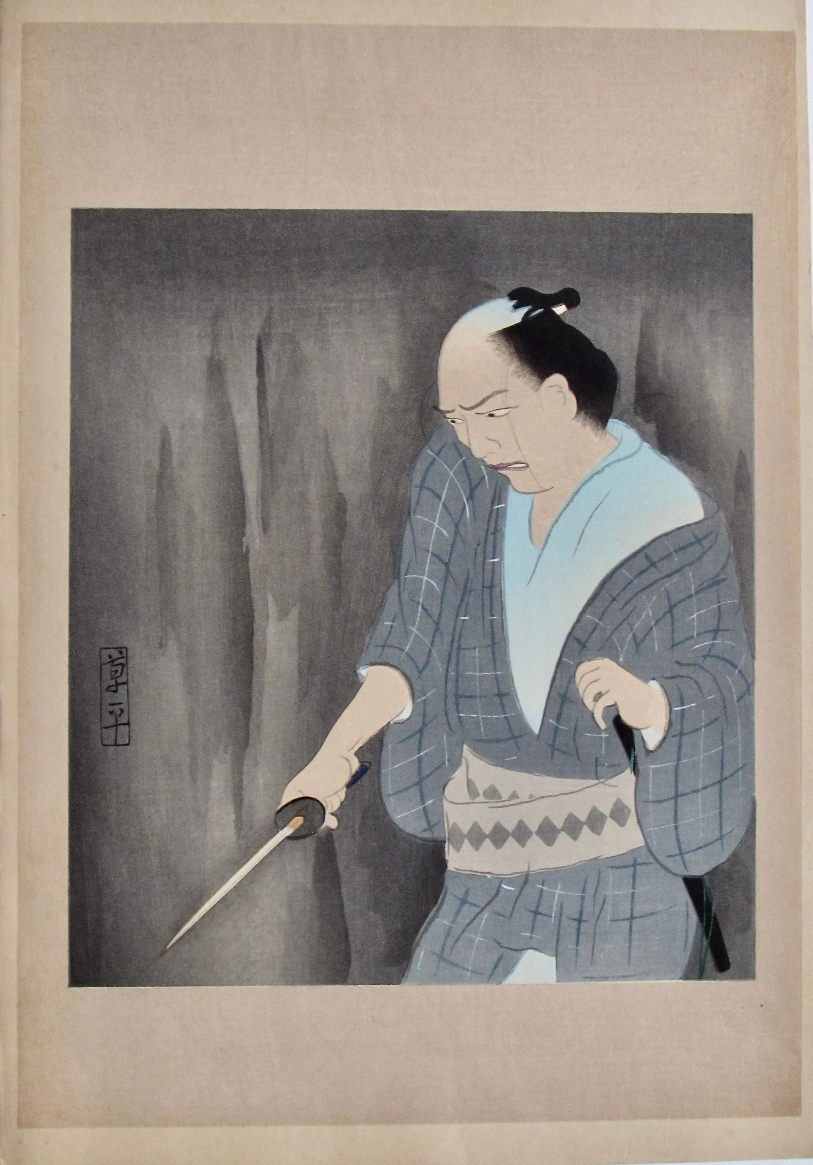 Sohei Yamaguchi: Swordsman: Artist: Sohei YAMAGUCHI (1882-1961) Sohei YAMAGUCHI (1882-1961) Subject: Zenshu (Swordsman) Zenshu (Swordsman) Series: The Complete Works of Chikamatsu The Complete Works of Chikamatsu Signature: Sohe
