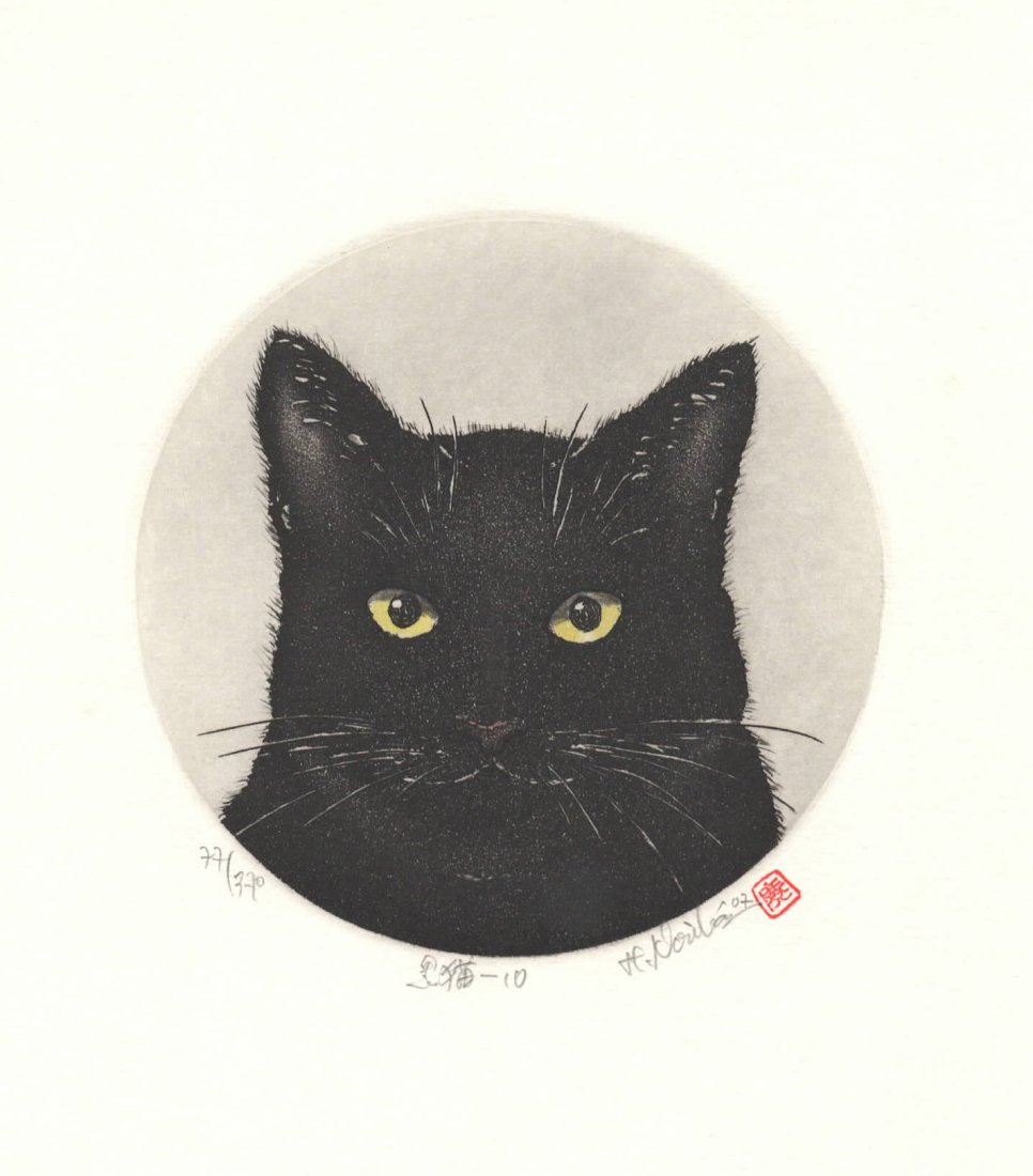 Hiroto Norikane (B. - 1948): Black Cat - 10 (1 of 1)