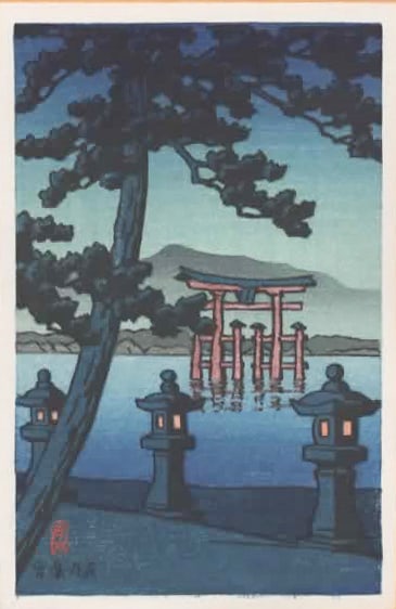 Kawase Hasui (1883 - 1957): Miyajima (1 of 1)