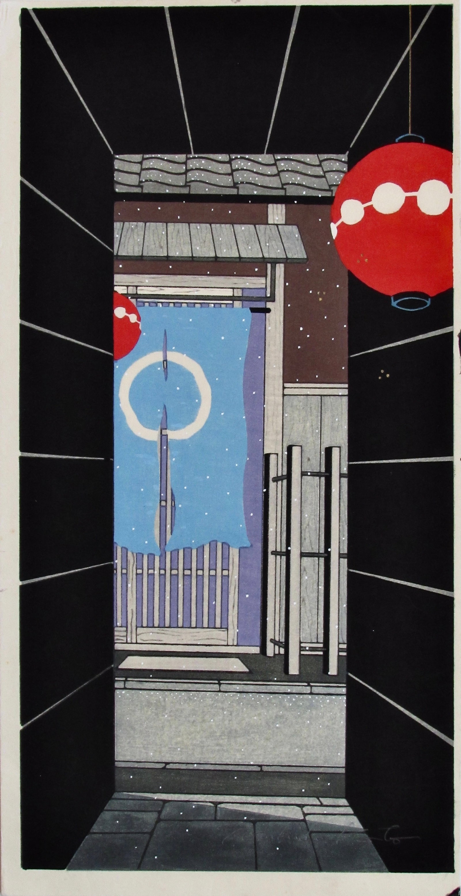 Teruhide Kato: Dark Alley and Red Lantern (1 of 3)