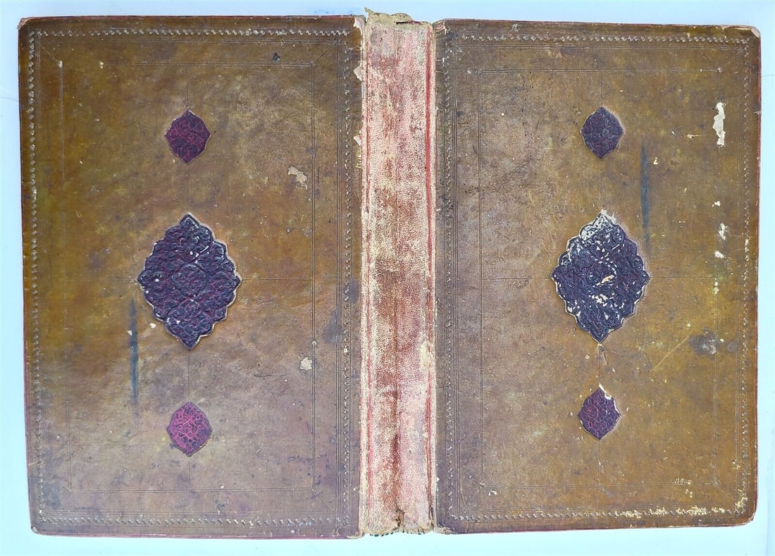 19th cent. ARABIC MANUSCRIPT ISLAMIC LAW BOOK antique Mukhtasar al-Wiqayah SADR (1 of 12)
