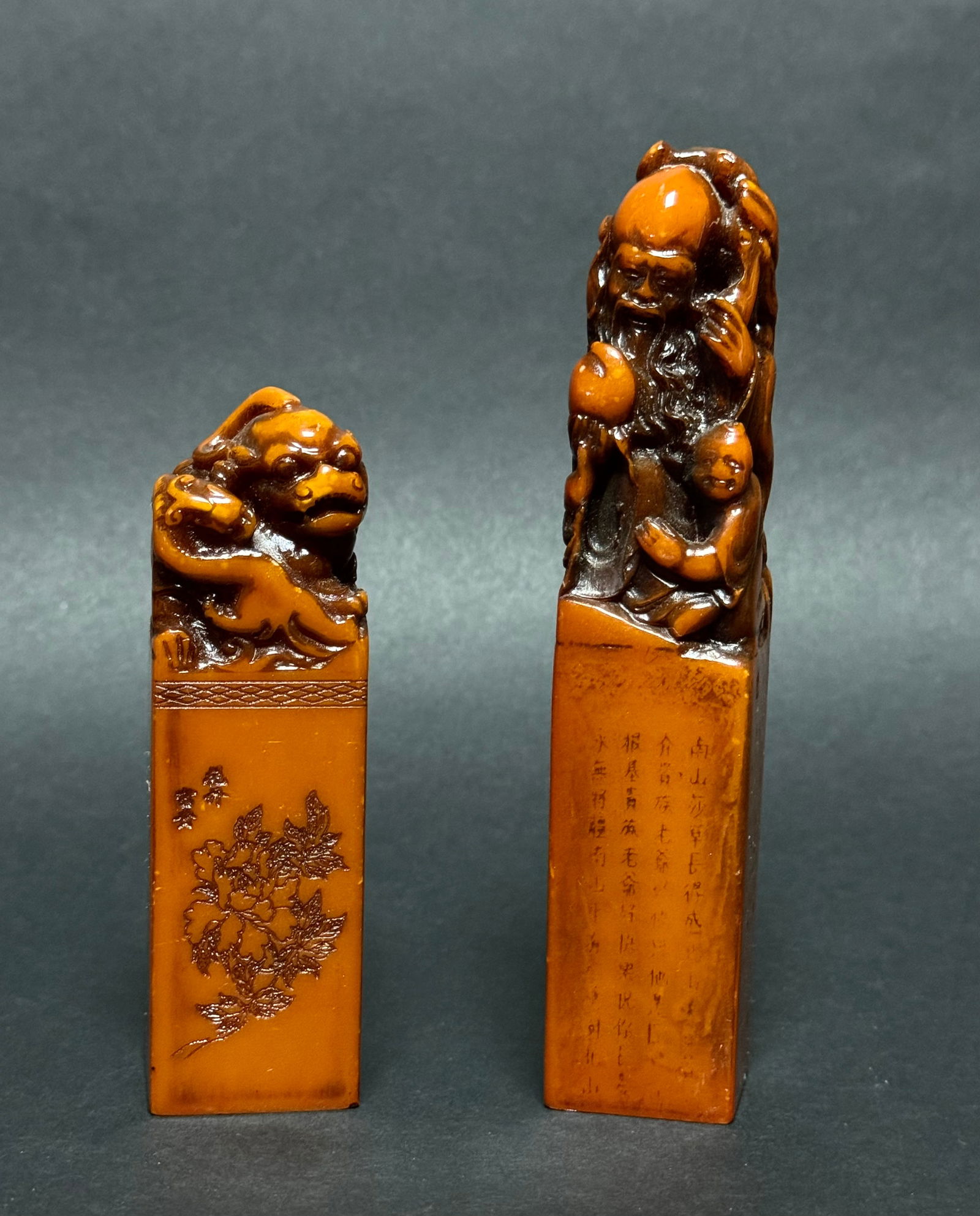 Chinese Hardstone Block Stamps, 2 pcs (1 of 20)