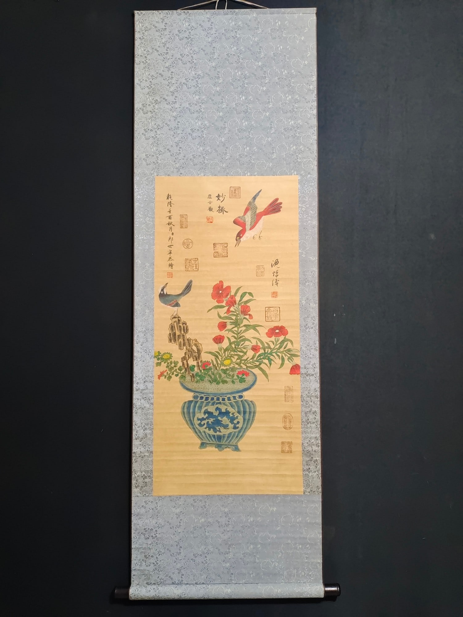 Chinese Watercolour On Xuan Paper Flower Bird Painting (1 of 9)