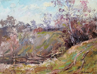 Oil painting Under the mountain Serdyuk Boris Petrovich