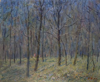 Oil painting People in the forest Petrashevsky Stanislav Vasilievich