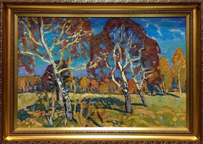 Oil painting Forest landscape Gaiduk Viktor Kirillovich