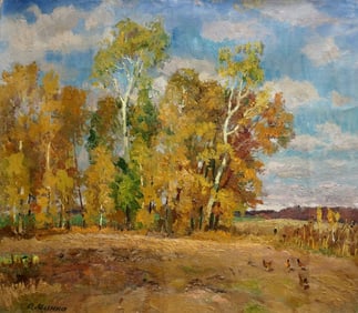 Oil painting Autumn landscape Mynka Alexander Fedorovich
