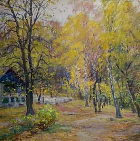 Oil painting Autumn. Road to the forest Kisil Grigory Alekseevich