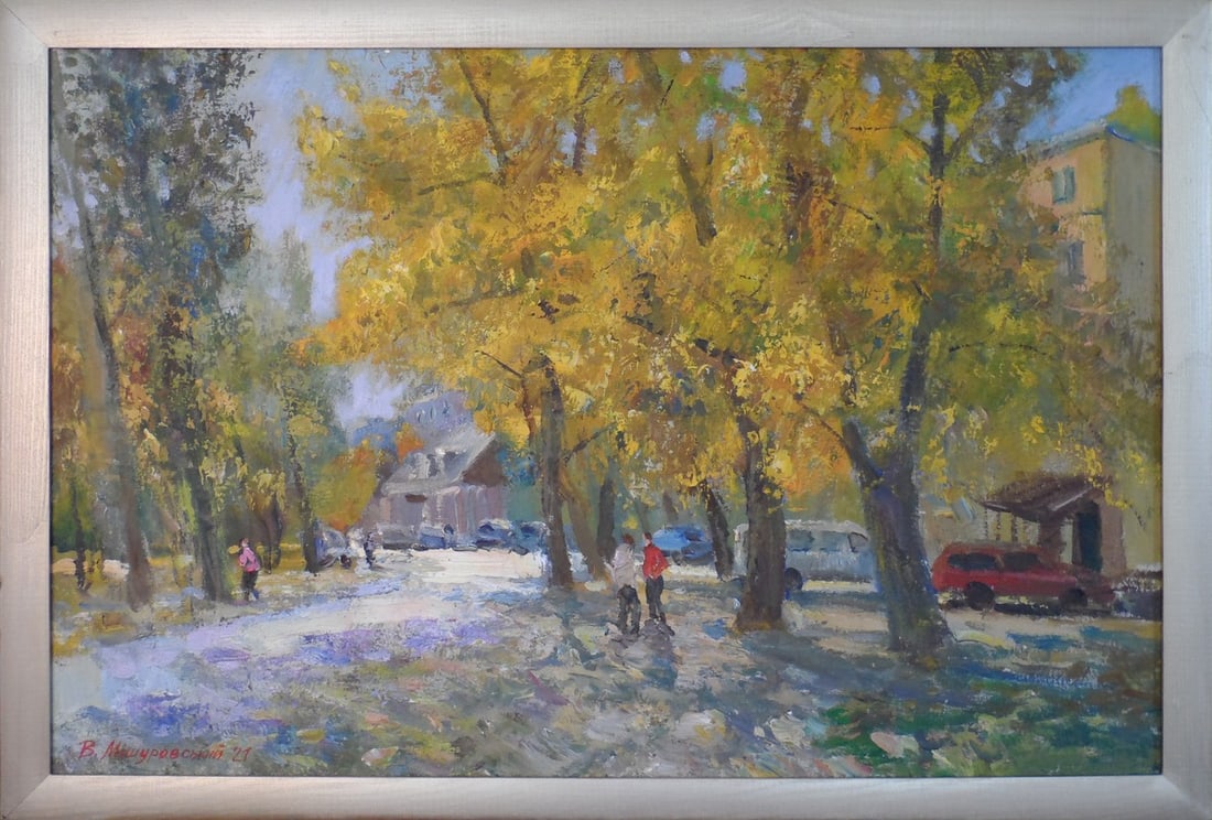 Oil painting October day Mishurovsky V. V.: №66 *** ABOUT THIS PAINTING *** * TITLE: "October day" * ARTISTS: Mishurovsky V. V. * SIZE: 40x60 cm/ 15,74x23,62 inches * MEDIUM: Oil, canvas * HAND PAINTED: Original painting from our collecti