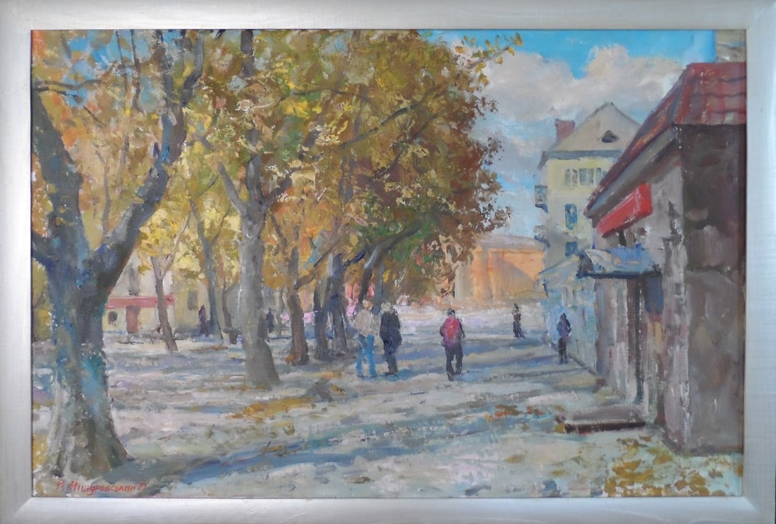 Oil painting Autumn on the chestnut street Mishurovsky V. V.: №94 *** ABOUT THIS PAINTING *** * TITLE: "Autumn on the chestnut street" * ARTISTS: Mishurovsky V. V. * SIZE: 40x60 cm/ 15,74x23,62 inches * MEDIUM: Oil, canvas * HAND PAINTED: Original painting