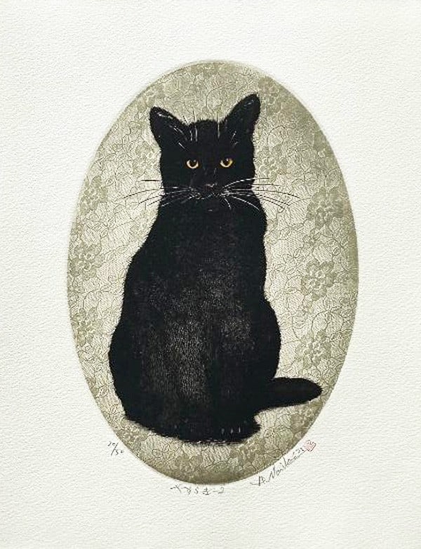 Hiroto Norikane (B. - 1948): Peace - 2 (1 of 1)