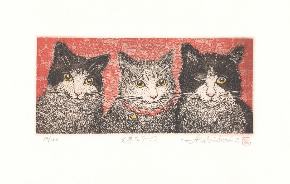 Hiroto Norikane (B. - 1948): Brothers - C (1 of 1)