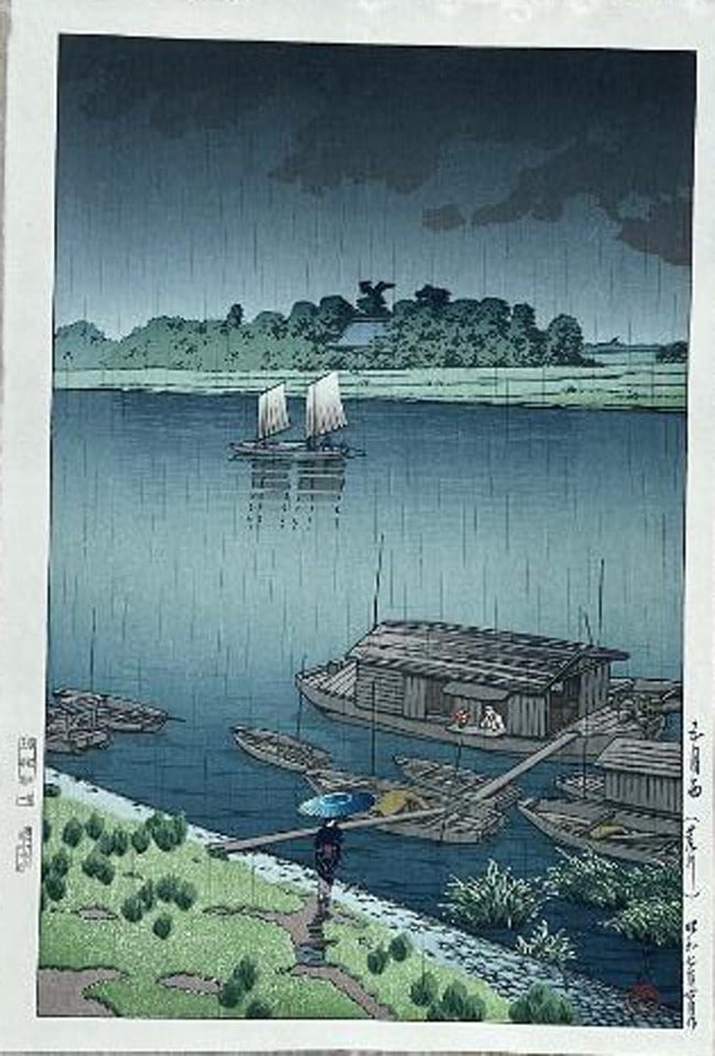 Kawase Hasui (1883-1957): Early Summer Rain, Arakawa (1 of 1)