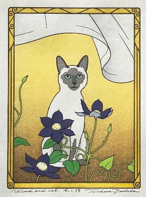 Tsukasa Yoshida (B. - 1949): Wind And Cat: ARTIST/TITLE: Tsukasa Yoshida (B. - 1949): Wind And Cat MEDIUM: Woodblock EDITION: The print image measures 7 3/8 X 10 inches plus margins CONDITION: The print is in excellent, never framed condition.