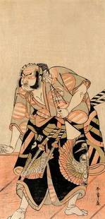 Katsukawa SHUNSHO (1726-1792): The actor, Nakajima Mihoemon as Asahina: Artist: Katsukawa SHUNSHO (1726-1792) Title: The actor, Nakajima Mihoemon as Asahina Date: c. 1780 Medium: Woodblock print Size/format: hosoban (c. 11 1/8" x 5 1/2") Description: The actor, Nakajima M