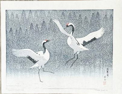 Toshi Yoshida (1911 - 1995): Dance Of Eternal Love: ARTIST/TITLE: Toshi Yoshida (1911 - 1995): Dance Of Eternal Love MEDIUM: Woodblock Print SIZE: The print image measures 12 7/8 X 17 1/2 inches plus margins CONDITION: The print is in excellent, never