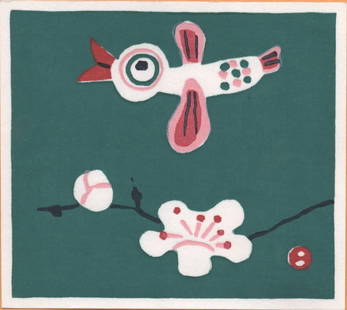 Umetaro Azechi (1902-1999): Bird Flying Over Cherry Blossoms: ARTIST/TITLE: Umetaro Azechi (1902-1999): Bird Flying Over Cherry Blossoms MEDIUM: Woodblock Print SIZE: The print measures 4 1/2 X 5 inches CONDITION: The print is in excellent, never framed conditio