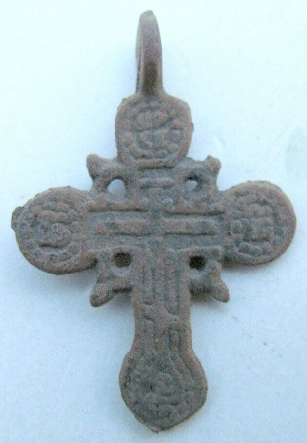 RUSSIAN 18th CENTURY ANTIQUE BRASS NECK CROSS icon (1 of 2)