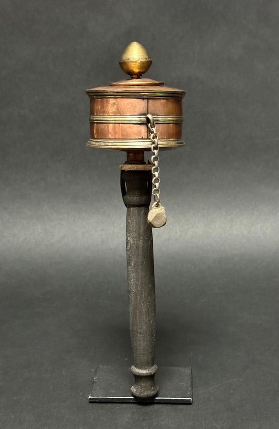 Prayer wheel - Brass, Copper, Paper, Wood - Nepal (1 of 18)