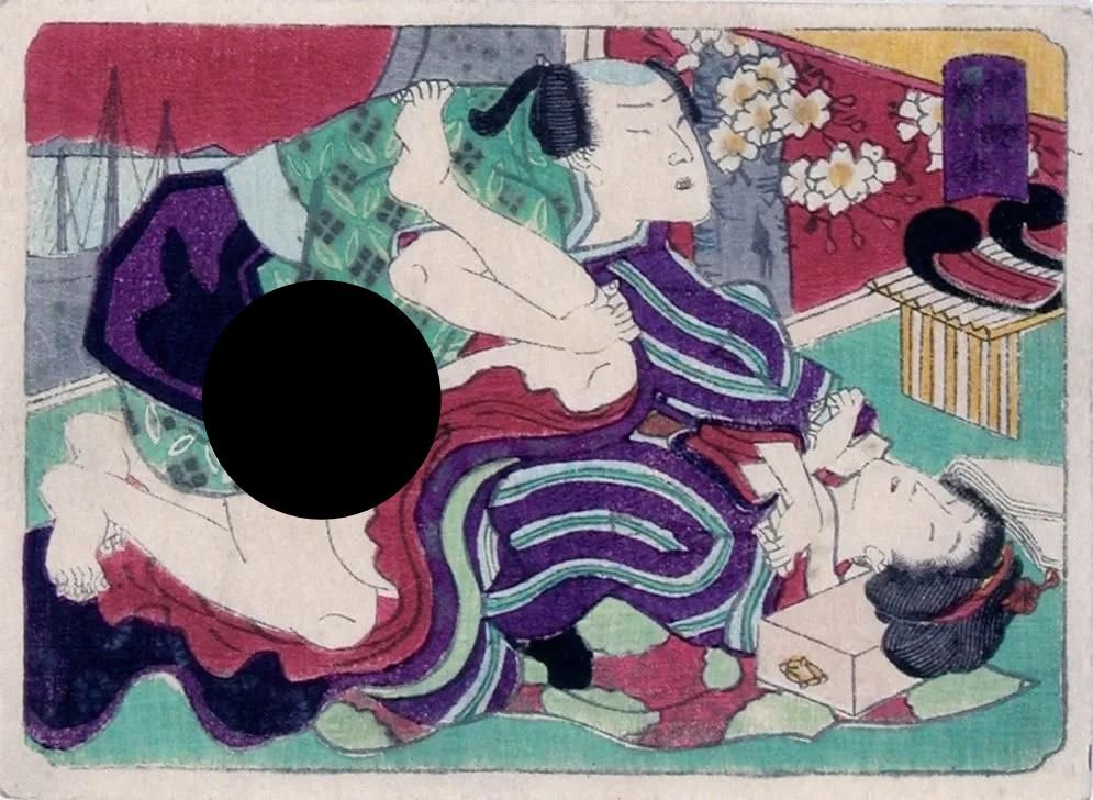 Anonymous - 2 prints: Couples (1 of 4)