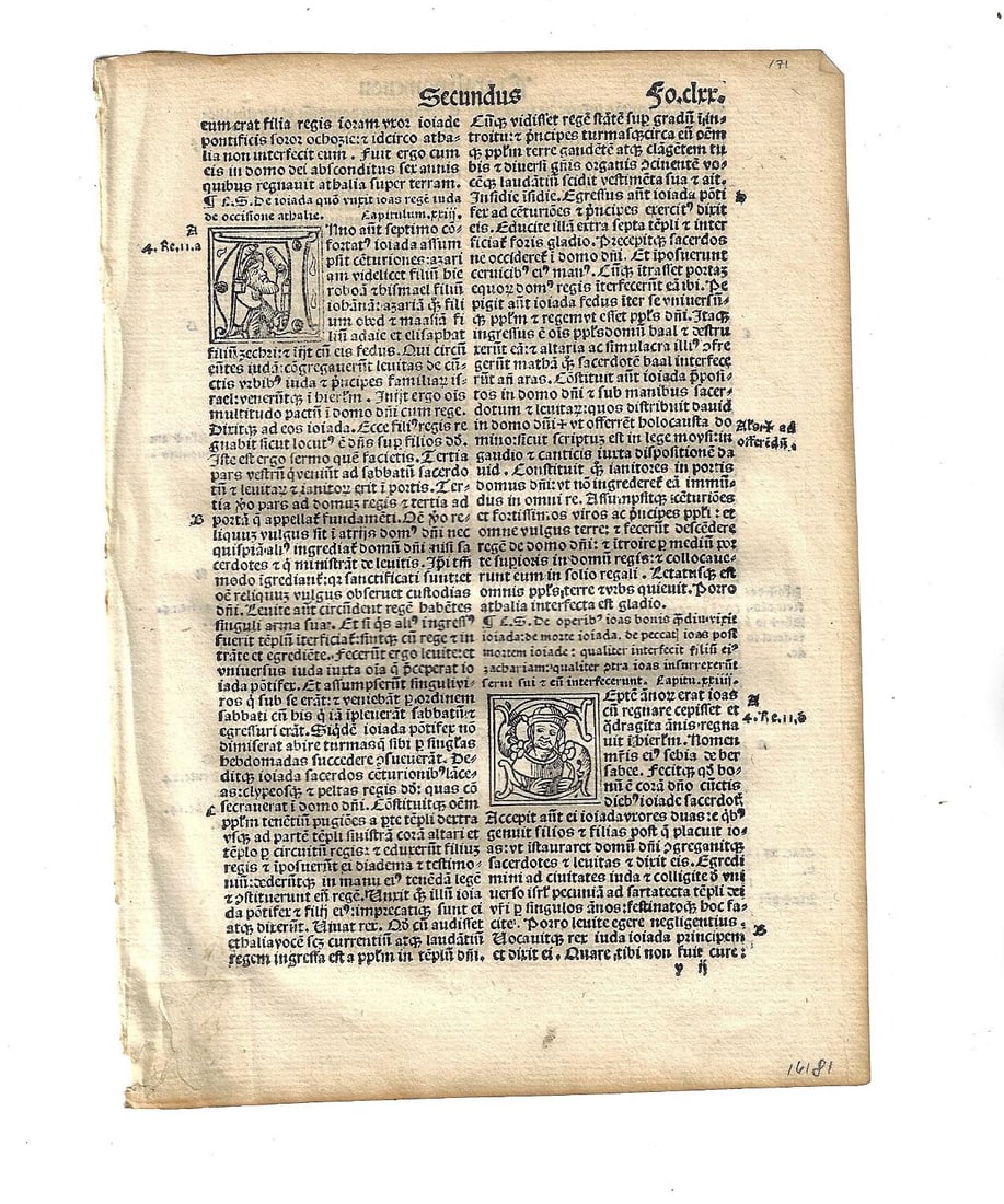 1514 Latin Bible Leaf Portrait Initials (1 of 2)
