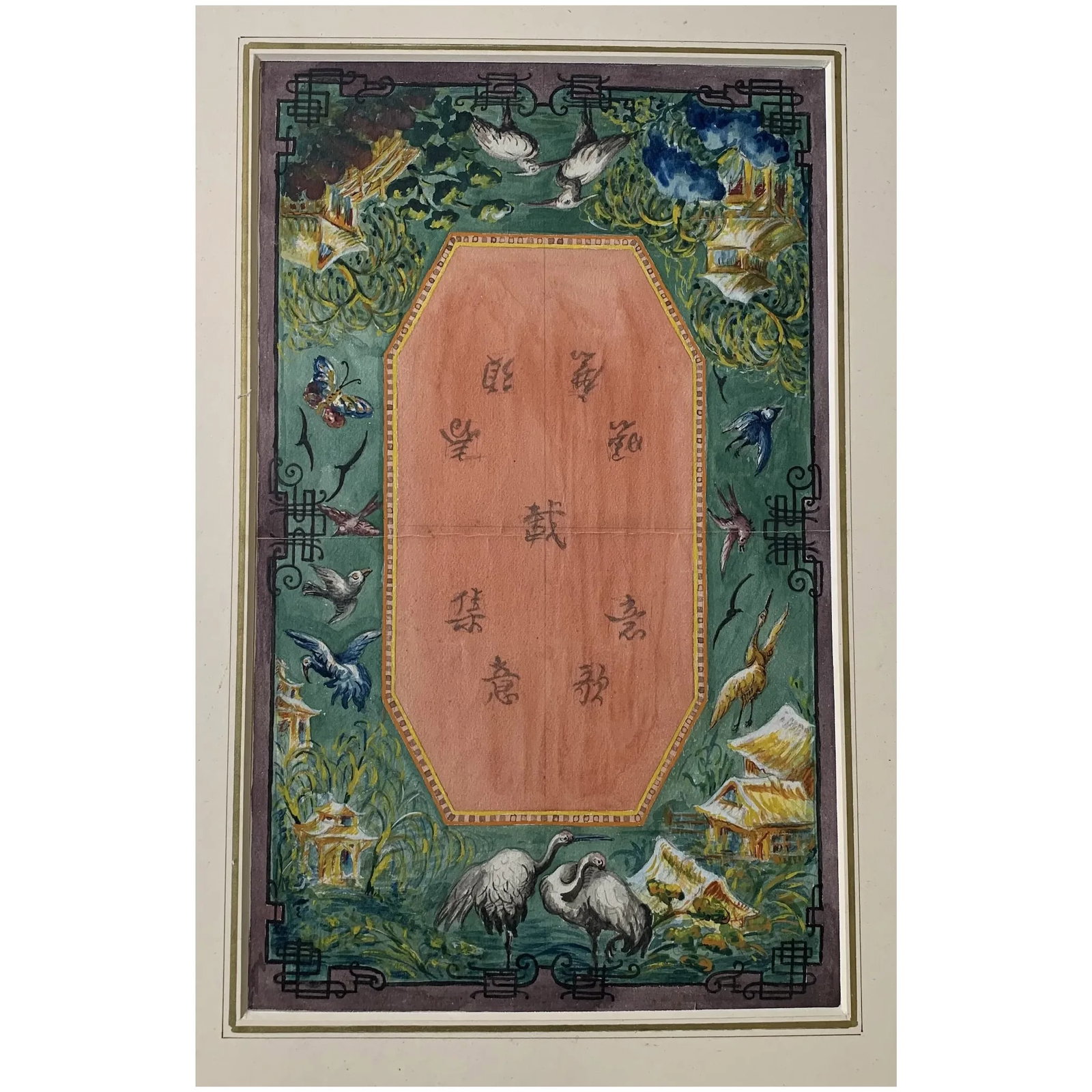 Cranes, or herons, and other birds. Chinese watercolor.: Cranes, or herons, and other birds. Chinese watercolor with birds in a 360º representation and some Chinese characters in the center. Cranes, or herons, are represented in two sides and other bir