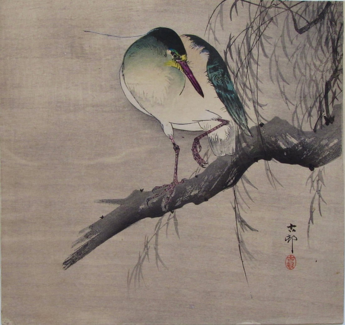 Koson: Green Heron on a Willow Tree (1 of 2)
