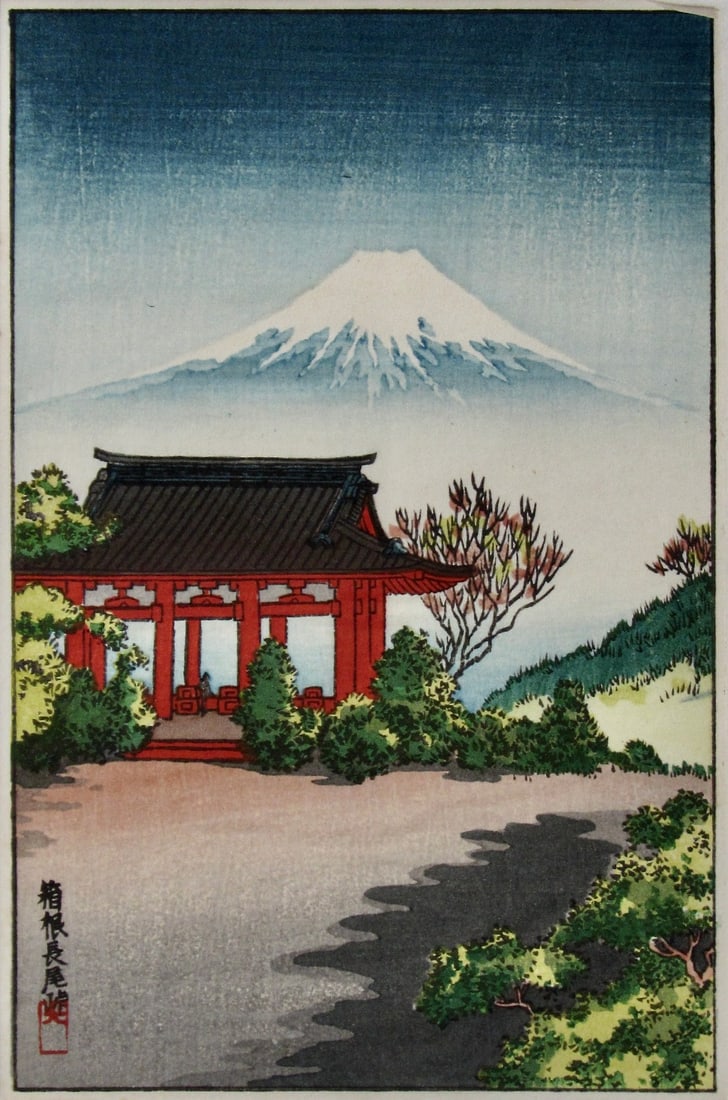 Koitsu: Mt. Fuji: Artist: Tsuchiya KOITSU (1870-1949) Subject: Mt. Fuji Publisher: Takemura Seal: Koitsu Date: 1930s Format: koban, 9 x 13.8 cm Condition: Fine impression, color and condition Reserve: $150.00 Shipping: