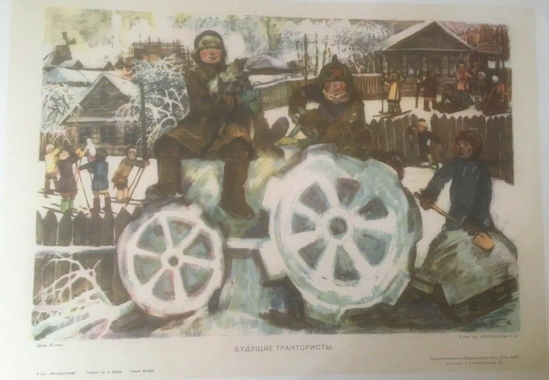 Original Vintage 1930 Russian "FutureTractor Operators" Poster Linen Backed: Based upon a famous painting, the Russian propaganda poster is titled "Future Tractor Operators." Seen are youth sitting on the tractor and others in the background on both skis and sleds. The poster
