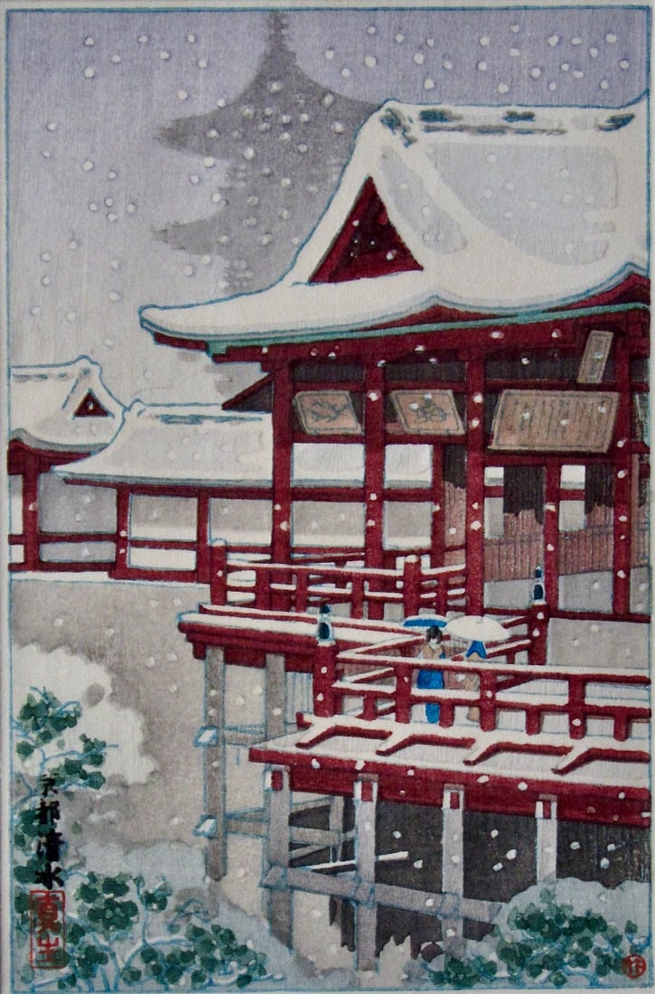 Koitsu: Kiyomizu Temple (1 of 2)