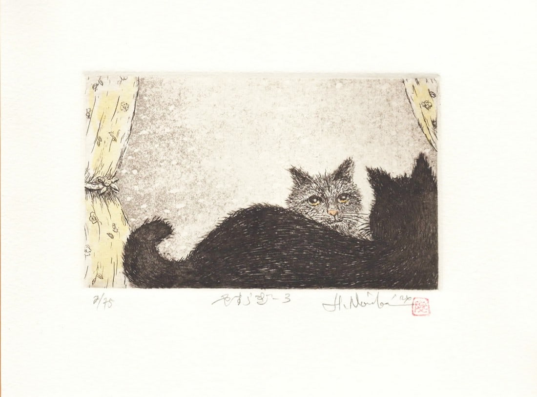 Hiroto Norikane (B - 1948): Peace - 3: ARTIST/TITLE: Hiroto Norikane (B - 1948): Peace - 3 DATE: 2024 MEDIUM: Etching EDITION: Limited Edition #2/75 SIZE: The print image measures 3 1/4 X 5 3/8 inches plus margins CONDITION: The print is i
