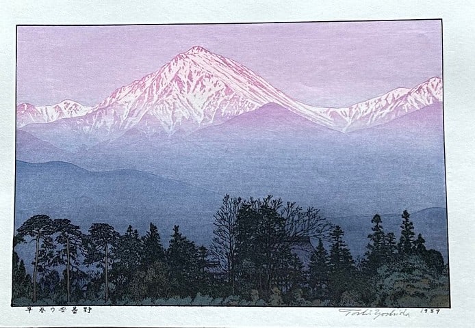 Toshi Yoshida (1911 - 1995): Azumino In Early Spring (1 of 1)