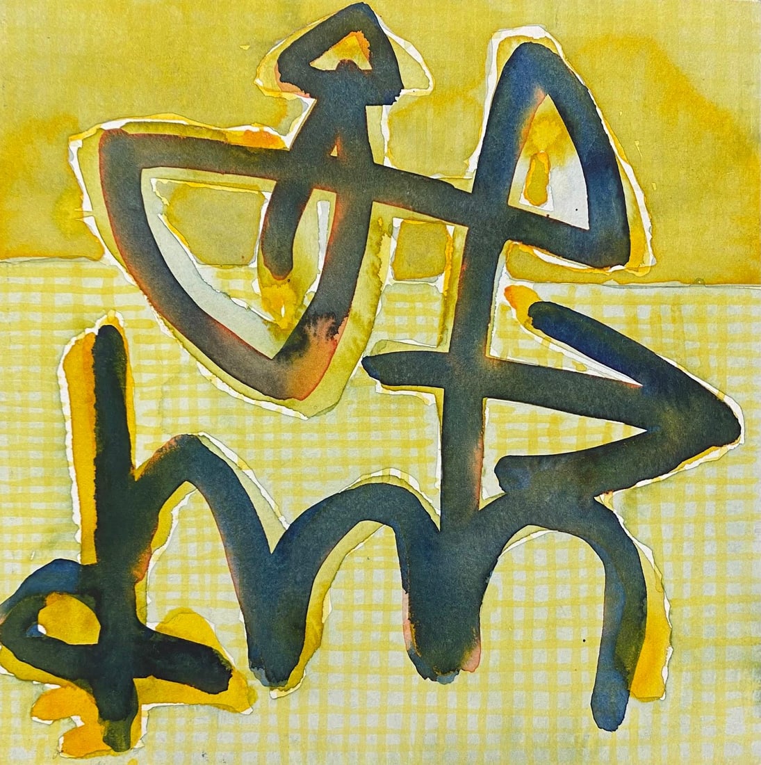 French Expressionist Abstract Original Painting Artists Studio Provenance Mid 20th Century (1 of 3)