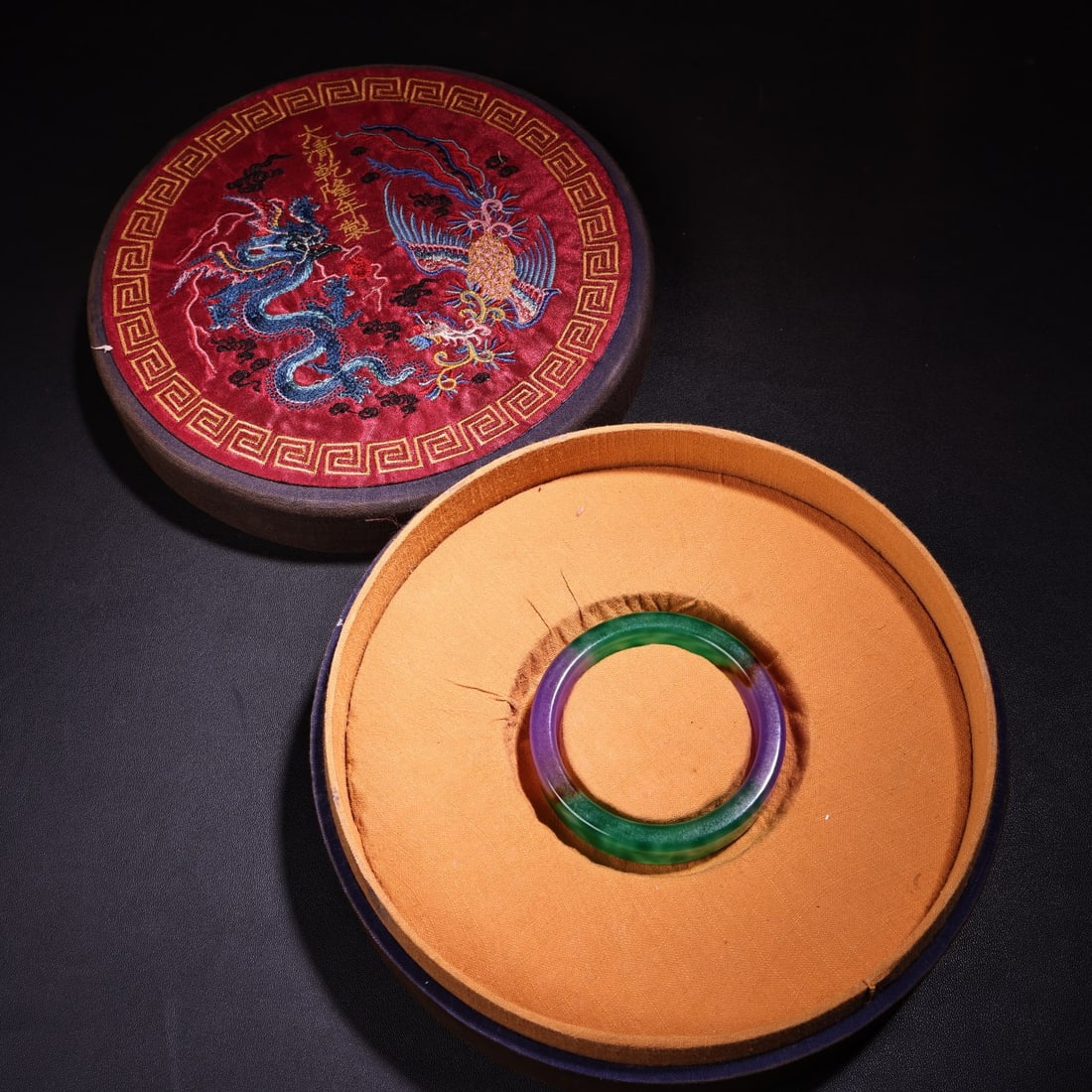 Internal Diameter 60mm Beautiful Jadeite Bracelet w Box (1 of 9)