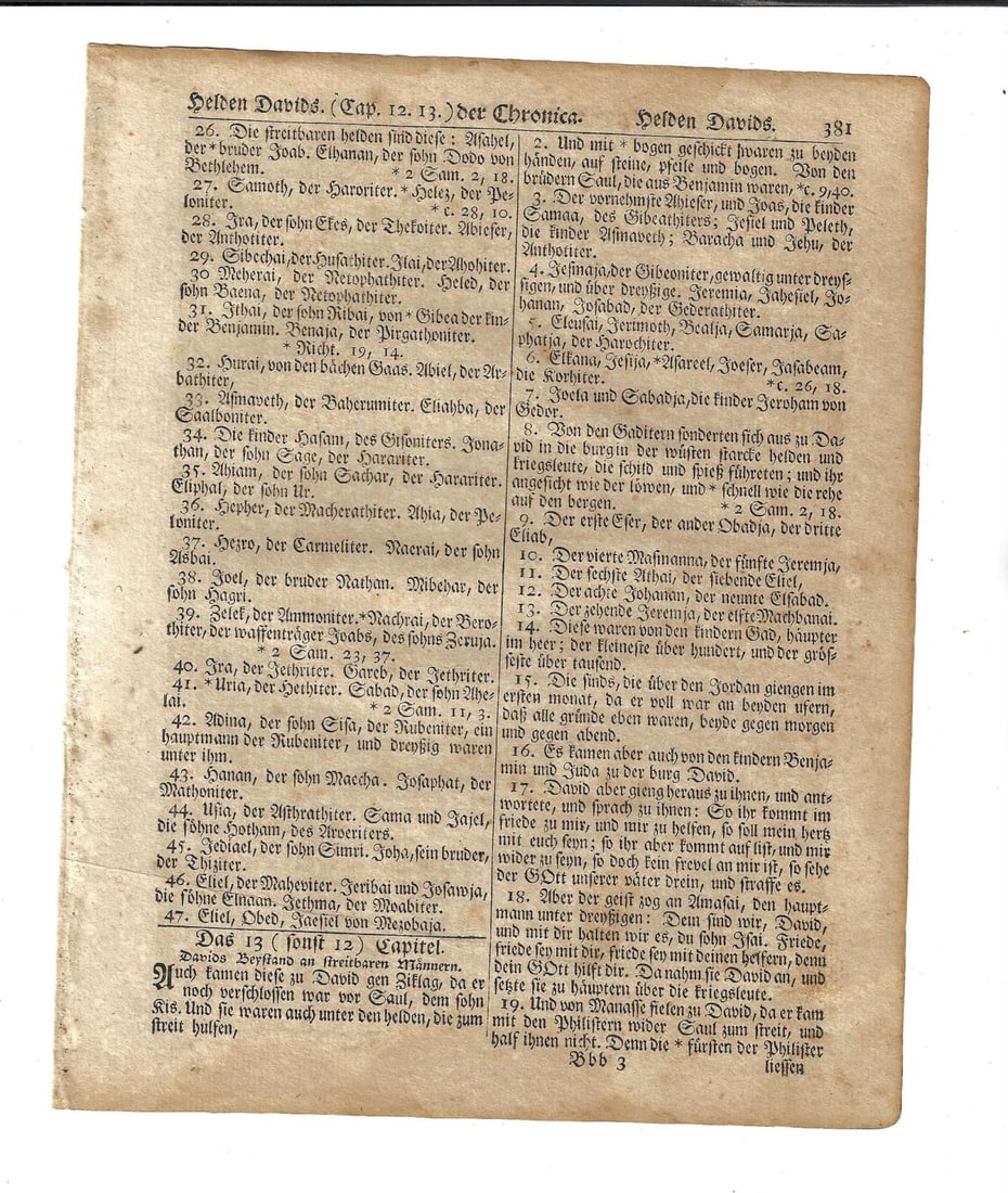 1776 Revolutionary War Bible Leaf Saur Germantown: A leaf from a bible printed during the Revolutionary War by Christoph Saur in Germantown, 1776, In Fraktur. The bible is referred to as the "Gun Wad" bible due to the use of the unbound pages for wadd