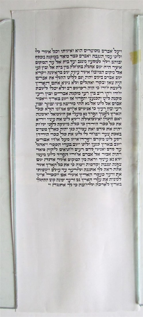 TORAH SCROLL FRAGMENT MANUSCRIPT VELLUM ANTIQUE BIBLE 8 x 18.5" (1 of 3)