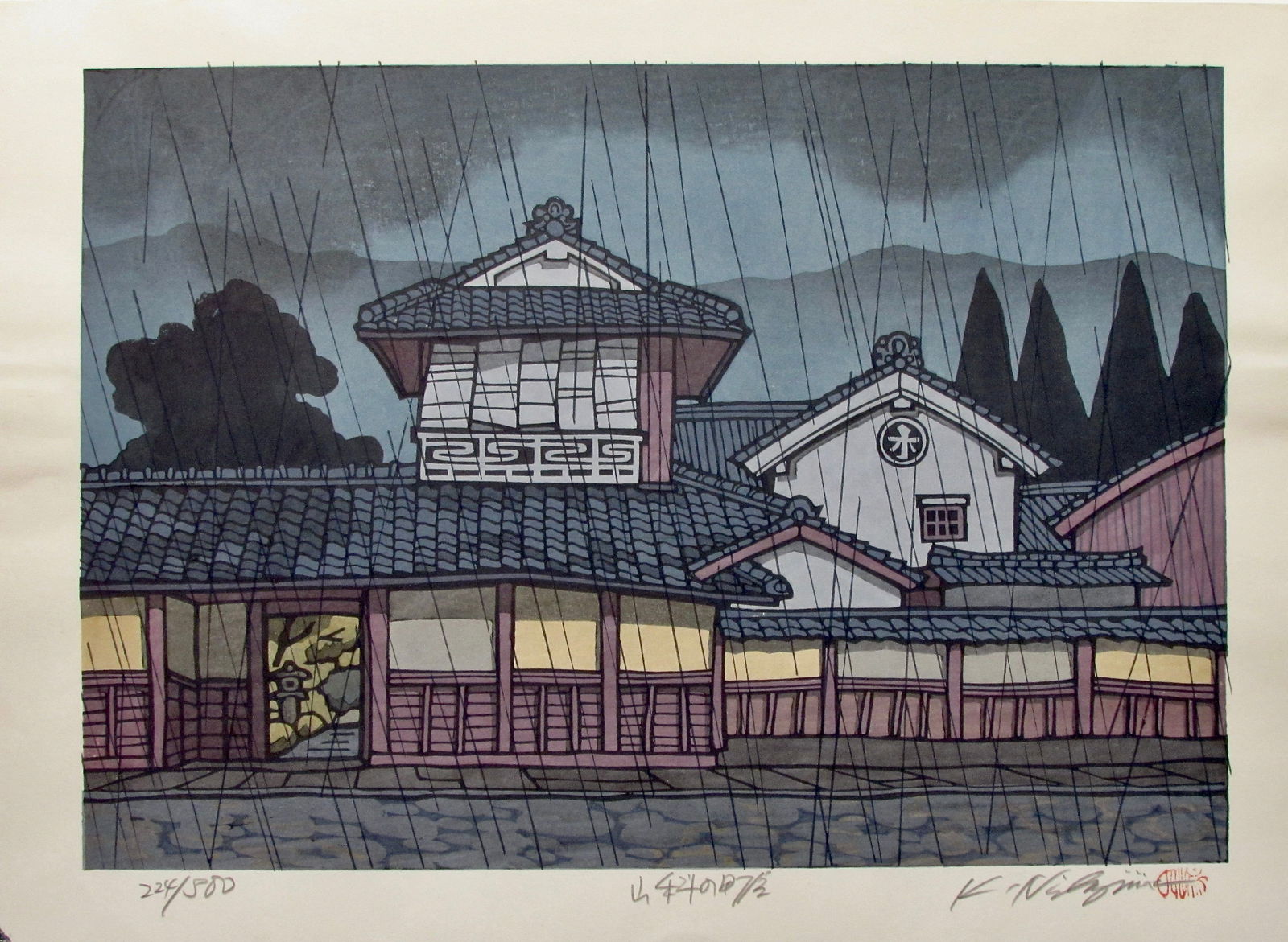 Nishijima Katsuyuki: Building in the Rain (1 of 2)
