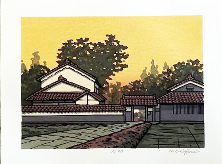 Katsuyuki Nishijima (B. - 1945): Afterglow: Artist/Title: Katsuyuki Nishijima (B. - 1945): Afterglow Medium: Woodblock Print Size/Format: The print image measures 7 3/4 X 10 3/4 inches plus margins Condition: The print is in excellent, never fr