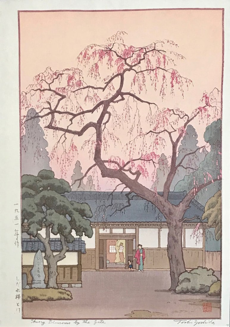 Toshi Yoshida (1911 - 1995): Cherry Blossoms By The Gate (1 of 1)