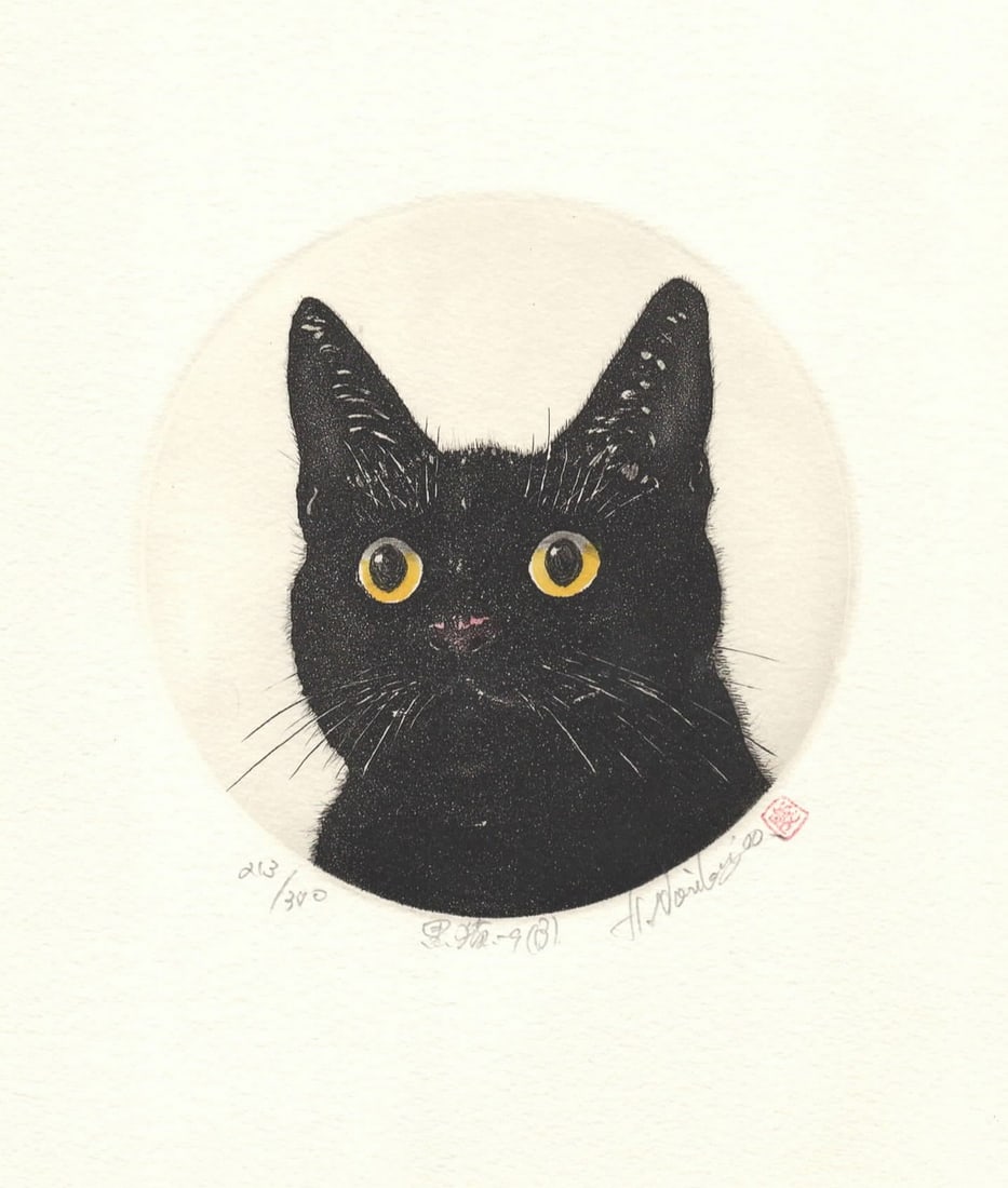 Hiroto Norikane (B. - 1948): Black Cat-9(B) (1 of 1)
