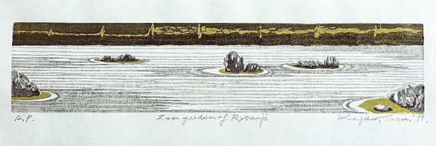 Kazuyuki Sanmonji (B. - 1945): Zen Garden Of Ryoanji (1 of 1)