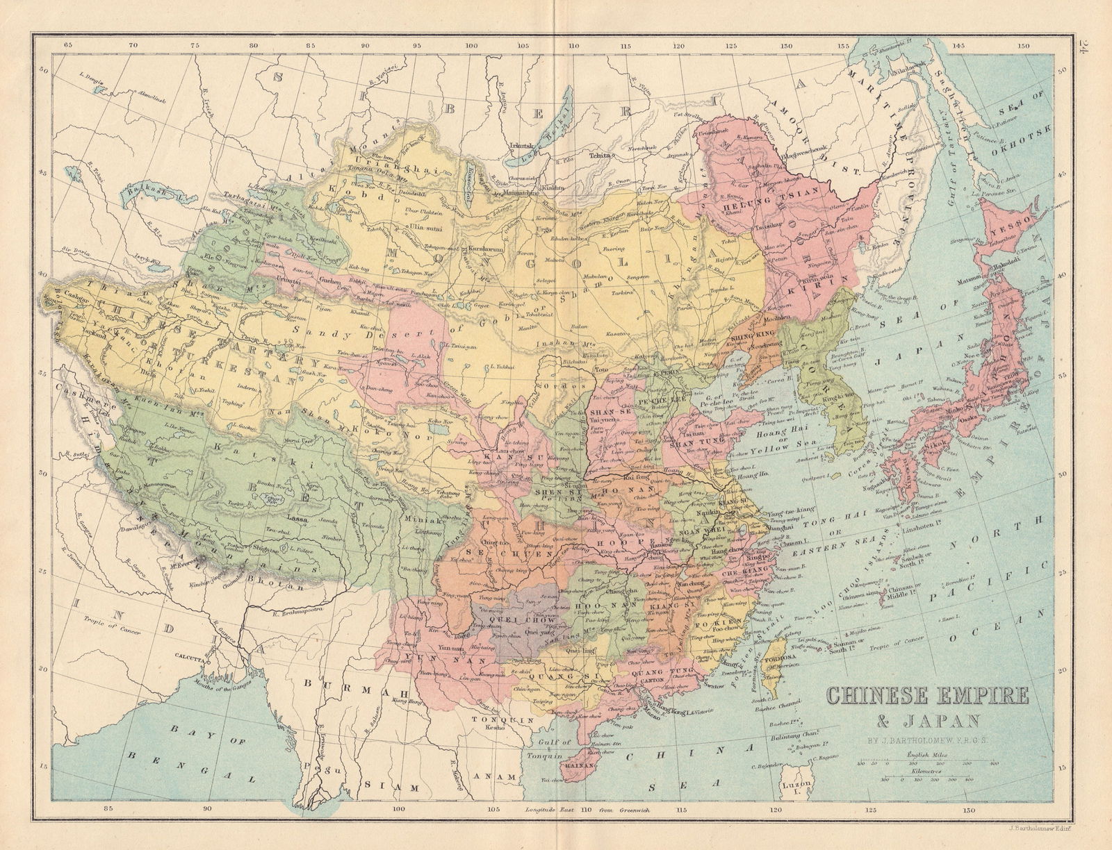 EAST ASIA Chinese Empire Japan China Mongolia Soongaria Tibet. COLLINS 1873 map (1 of 1)