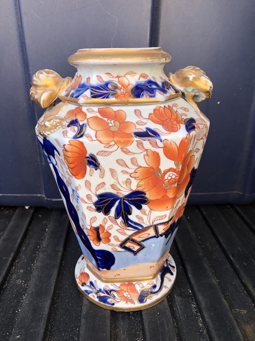 Flow Blue Polychrome Vase (1 of 6)