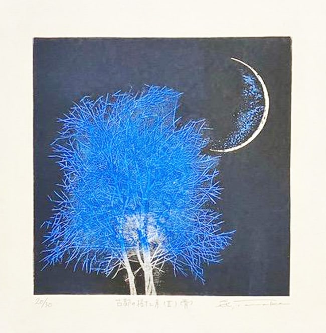 Yoshikazu Tanaka (1933 - 2019): Tree And Moon Of Ancient City (II) Blue (1 of 1)