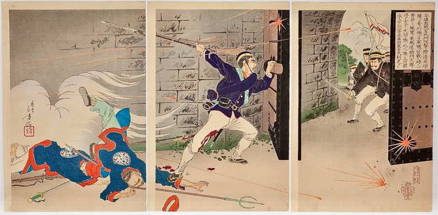 Toshikata: Harada Jukichi at the Attack on Gembu Gate: Artist: Mizuno TOSHIKATA (1866-1908) Subject: Great Service of Harada Jukichi at the Attack on Gembu Gate Series: Sino-Japanese War Publisher: Akiyama Buemon Signature: Mizuno Toshikata Date: November