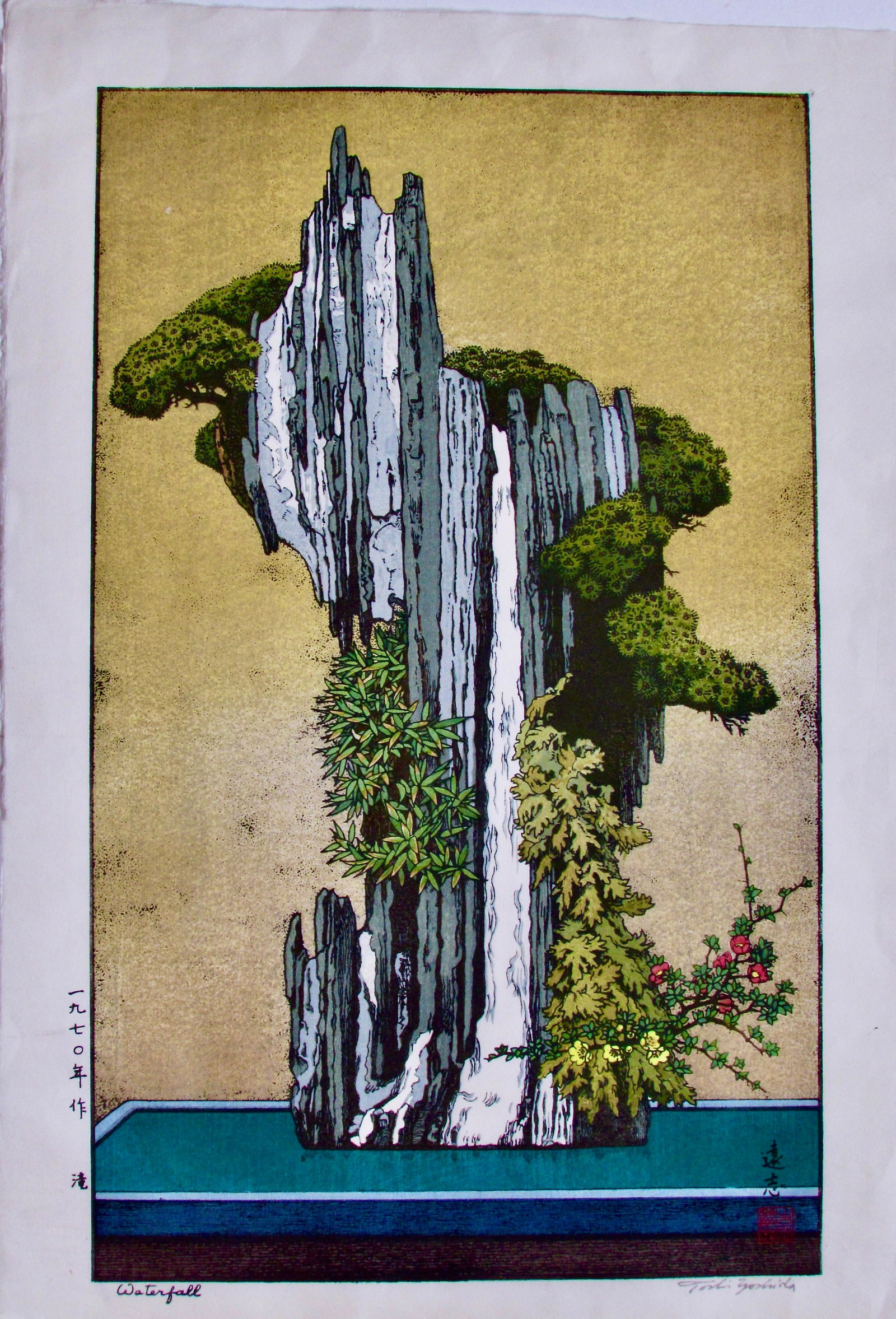 Toshi Yoshida: Waterfall: Artist: Toshi YOSHIDA (1911-1995) Subject: Waterfall Publisher: Yoshida Signature: Toshi Yoshida (stamped) Date: 1970 Format: 37.7 x 55.5 cm Condition: Fine impression, color and condition Reserve: $3