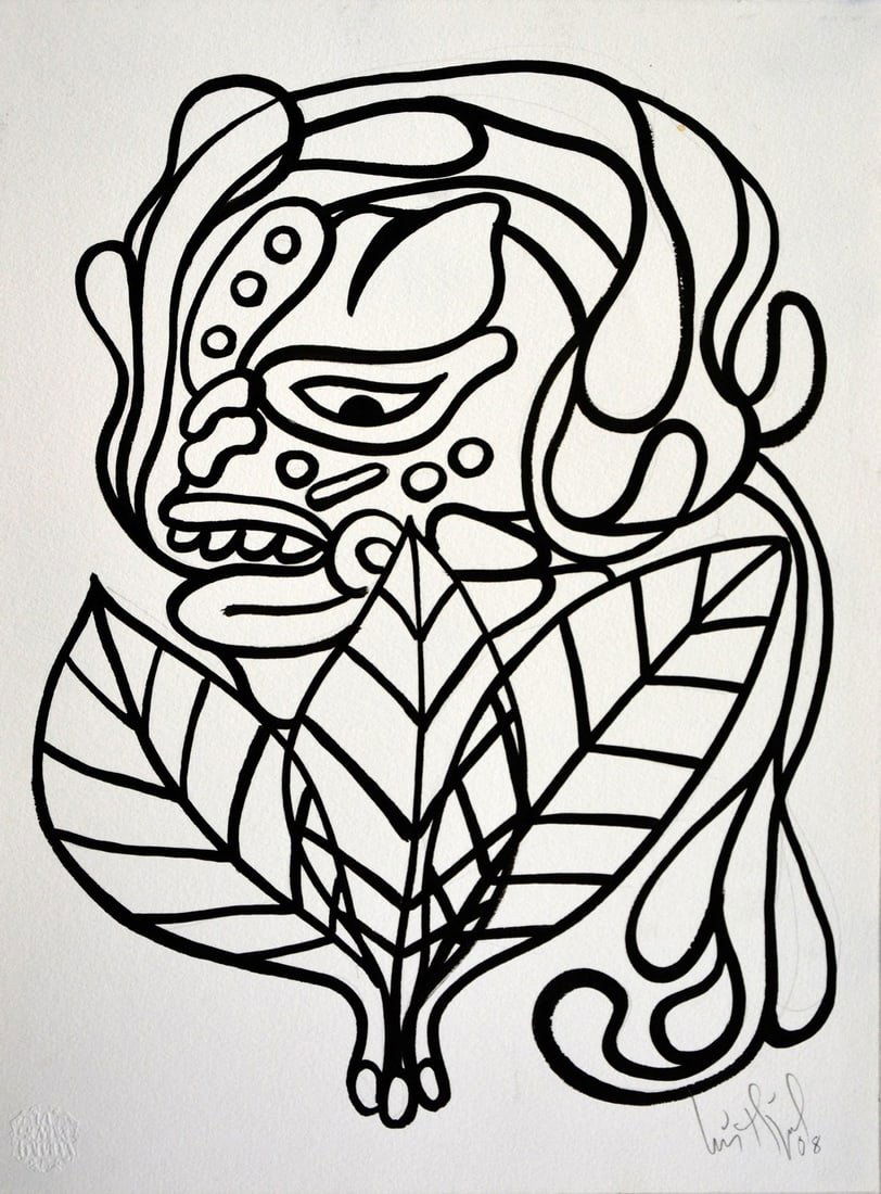 Luis Miguel Valdes Cuban ink 2008, 15 x 11.1 in. (1 of 1)