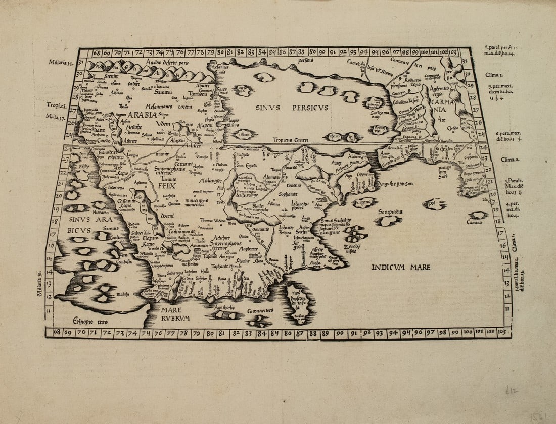 1541 Fries Map of Arabian Peninsula -- Tabula Sexta Asiae (1 of 1)